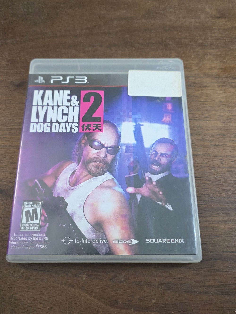 Sony PS3 Kane & Lynch 2: Dog Days Game